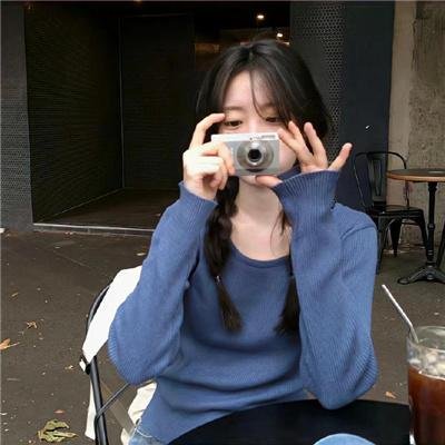 错过又如何